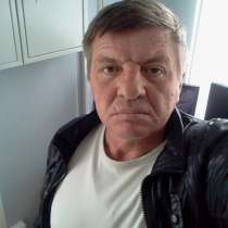 Владимир Рязанцев, 51 год, хочет познакомиться – Познакомлюсь с женщиной для серьезных отношений!, в Воронеже