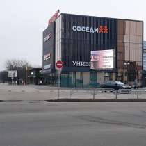 Реклама на LED экранах в Могилеве, в г.Могилёв