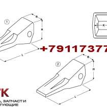 Коронка рыхлителя 9W2452 для бульдозеров, в Санкт-Петербурге