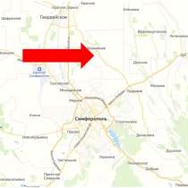 Участок ИЖС 20 с. Симферопольский р-он, Урожайное, в Симферополе