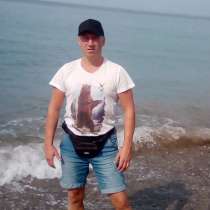 Андрей, 41 год, хочет пообщаться, в г.Донецк