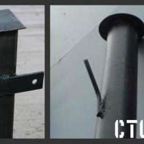 Столбы металлические Тула, в Туле