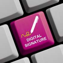 Выпуск электронно-цифровой подписи для юридического лица, в Перми