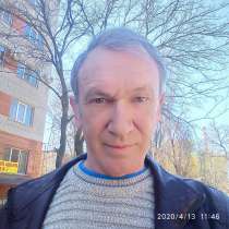 Александр, 53 года, хочет пообщаться, в Таганроге