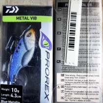 Daiwa Prorex Metal Vib 10гр Blue Metallic, в г.Нижний Новгород