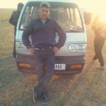 Husniddin, 27 лет, хочет пообщаться, в Санкт-Петербурге