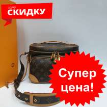 Сумка Louis Vuitton, в Москве