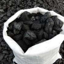 Каменный уголь Антрацит 12 лет на рынке!, в Москве