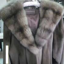 Шубу Италия, в Екатеринбурге