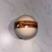 Бомбочка для ванны (1), в Нижнем Новгороде