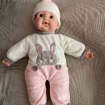 Кукла новая, в Димитровграде