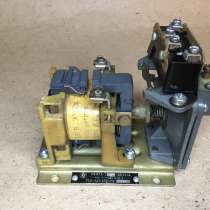 РВП72МГ-3122 реле электропневматическое, в Чебоксарах