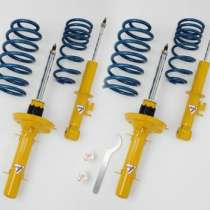 автозапчасти Амортизаторы,пружины, в Москве