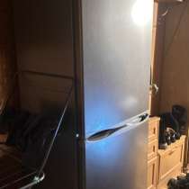 Отдаю за 1000 р, в Москве