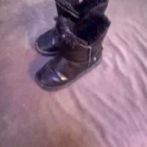 Уги, в Комсомольске-на-Амуре