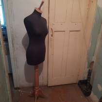 Фурнитура и шв. оборудование, в Самаре