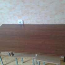 Стол обеденный, в Москве