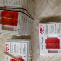 Стоматологические инструменты, в Москве