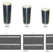 Инфракрасная пленка шириной 50 см для теплого пола под ламинат, в Чебоксарах