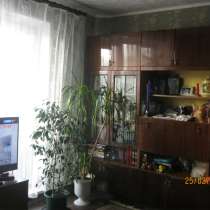 Продам квартиру, в Красноярске