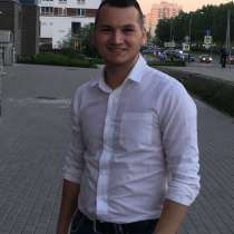 Евгений, 24 года, хочет познакомиться, в Санкт-Петербурге
