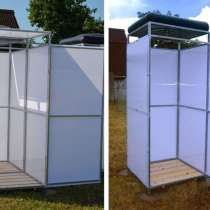 Душ летний. Доставка бесплатная в любой населенный пункт, в Липецке