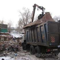 Вывоз металла и металлолома, лом черных, цветных металлов в Люберцах., в Москве