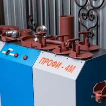 Реализую многофункциональные станки ПРОФИ-4М, в Началово