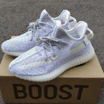 Adidas Yeezy boost 350 v2 Static Reflective, в Москве