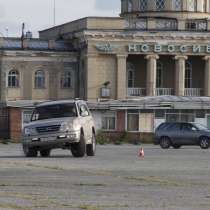 Контраварийная подготовка водителей в Новосибирске, в Новосибирске