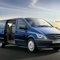 Автобус Енакиево Запорожье Заказать билет Енакиево Запорожье, в г.Енакиево