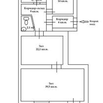 Сдам помещение в Центре,98 кв. м.Фасад,м.Дворец Украина.торг, в г.Киев
