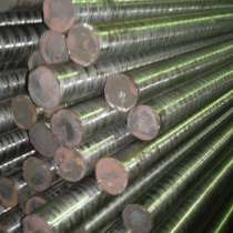 Инструментальная сталь Бутово, в Подольске