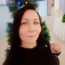 Марина, 31 год, хочет познакомиться – Познакомица с добрым, обеспеченным мужчиной для серьёзных от, в Самаре