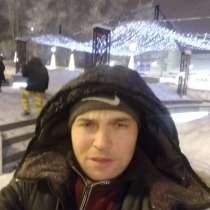 Axror, 26 лет, хочет пообщаться, в Сергиевом Посаде