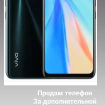 Продам телефон vivoy30, в г.Одесса