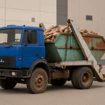 Вывоз строительного мусора контейнером, в Истре