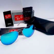 Очки Ray ban Silver Blue, в Санкт-Петербурге