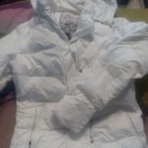 куртку Baon Ladies' casual, в Москве