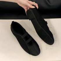 Обувь, в Махачкале