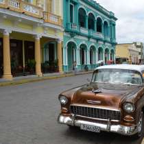 Кубаға виза | Evisa Travel, в г.Алматы