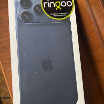 Телефон, в Владикавказе