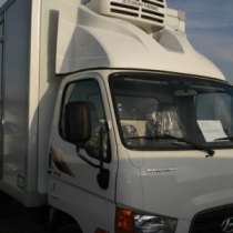 грузовой автомобиль Hyundai HD-78 рефрижератор, в Липецке