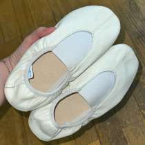 Чешки, в Ростове-на-Дону