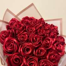 Розы из лень, в Уфе