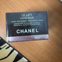 Крем для лица, в г.Новосибирск