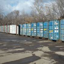 Открытый склад 750 кв. м. сдаю напрямую, в г.Санкт-Петербург