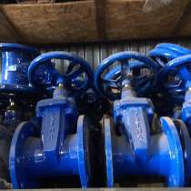 Продам задвижка УЗТПА Ду100, в Москве