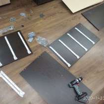 Мастер, в Москве