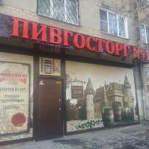 Рекламные объемные буквы, в Челябинске